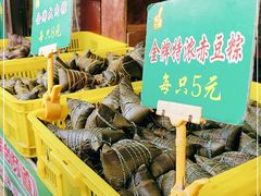 -召稼楼永茂昌粽子大王