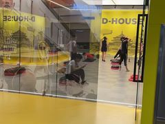 -帝豪斯健身俱乐部(市府恒隆广场店)