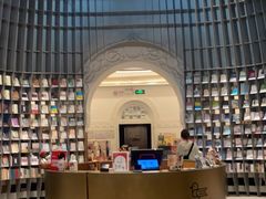 -思南书局·诗歌店