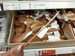 -宜家家居(哈尔滨商场店)