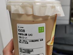 -奈雪的茶(大悦城PRO店)