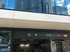 -深圳湾万象城(南山店)