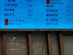 -顶东面包花园·生日蛋糕(世博店)