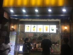 门面-洪都大拇指(洪都店)