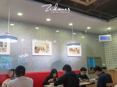 大堂-百年尹氏汤包(湖南路狮子桥店)