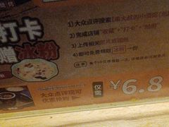 -串大叔炭火烤串·鸡西大冷面刀削面(总店)