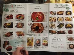 -云水瑶意境云南菜餐厅(大悦城店)