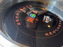-潮泰牛肉火锅 · 创于1992年(国贸店)