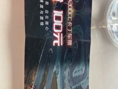 -竞速卡丁车赛车会(道滘店)