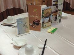 -锦粤宫·精致粤菜(深圳北站店)