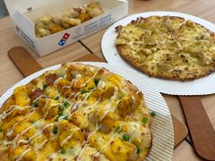 -达美乐比萨(慧忠路店)