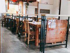 大堂-食鸡公社辣子鸡·潍坊菜·烧烤