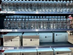 -永辉超市(鲁谷店)