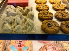 -矮子馅饼(大成路店)