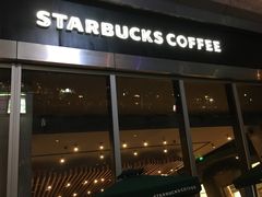 门面-星巴克臻选(苏州久光百货店)