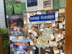 -秋果四合院酒店(北京王府井协和医院店)