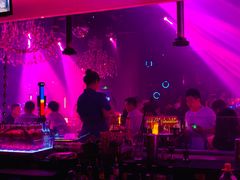 -苏荷酒吧(九街店)