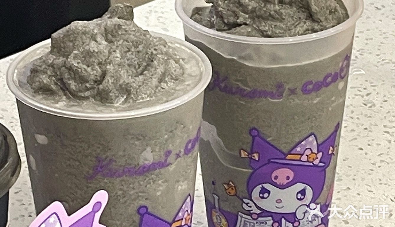 乖惨了❗CoCo✖️库洛米联名🟣女明星排面十足🔥