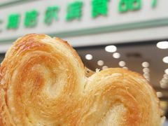 -上海哈尔滨食品厂(淮海中路店)