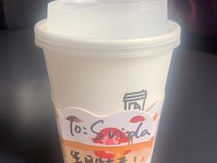 -JPG coffee(广州体育西店)