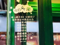 -食盈碗仔翅(星玺广场店)