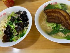 -泰顺江南春面馆