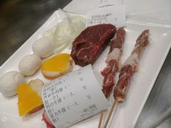 -大渔铁板烧(大悦城店)