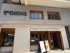 -懒虫咖啡(恒隆公馆店)