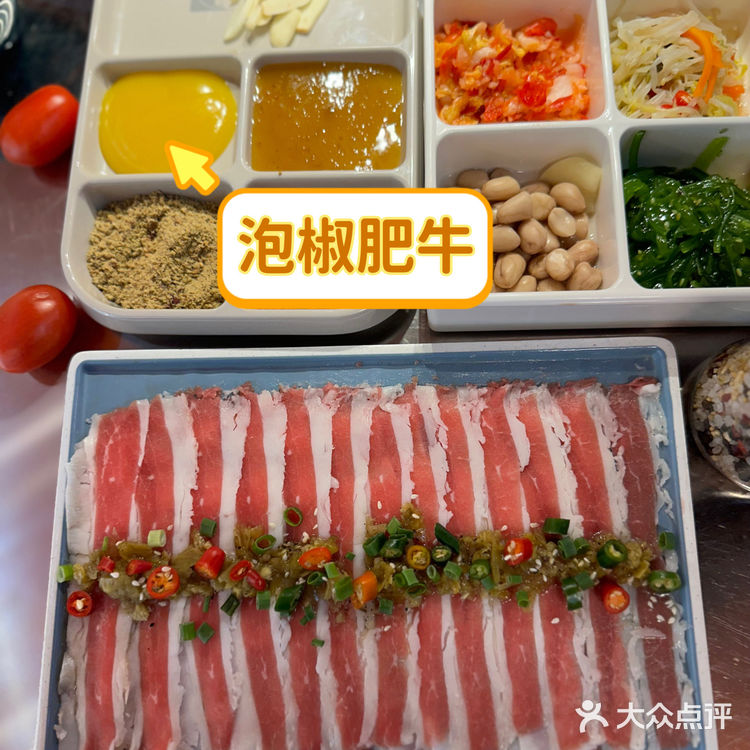 大夻烤肉，烤肉界的天花板