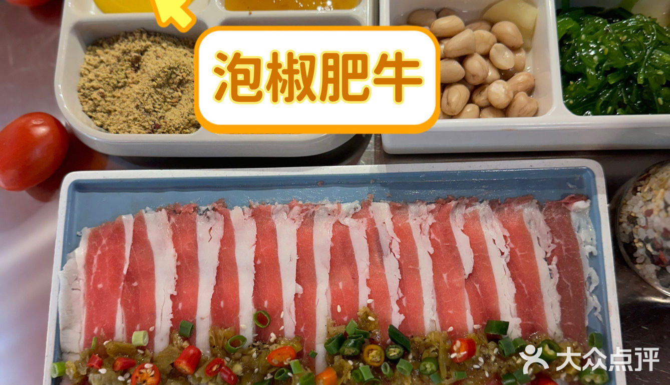 大夻烤肉，烤肉界的天花板
