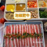 大夻烤肉，烤肉界的天花板