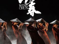 -新清华学堂