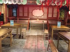 -长沙悦方ID MALL