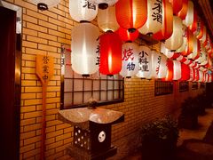 -伊藤ITO(侨福芳草地购物中心店)