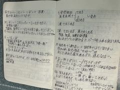 -华兴日语学校(总校)