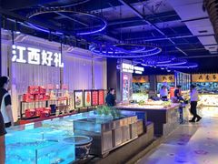 -炉忆家宴(京东店)