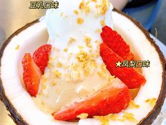 抹抹冻双球碗-蔻蔻椰·鲜萃椰子水(COCO Park店)