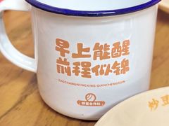 -炒豆合作社(东四总店)