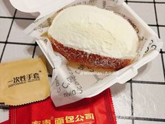 -富贵面包公司(运河店)