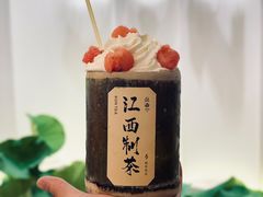 -KUNCHA鲲茶·江西制茶(铜锣湾店)
