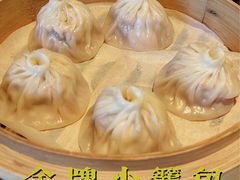 -十里弄堂(K11店)