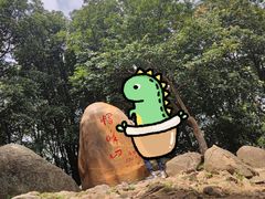 -广州市帽峰山景区