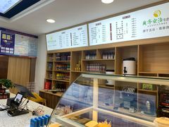 -兰亭安泊牛肉面(乐都路店)