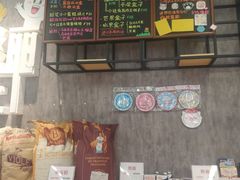-爱丽优甜ellyelly
