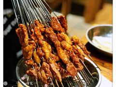 -有奴思烤肉·清真(正宁路店)