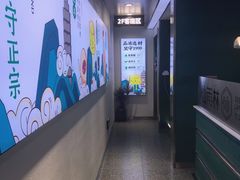 -仙雨林·奶茶鲜果茶(书院巷店)