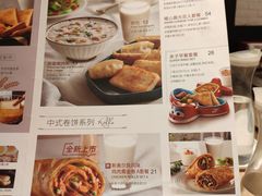 -必胜客(钻汇广场店)