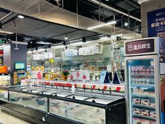 -盒马鲜生(红莲店)