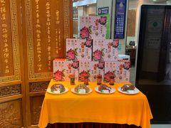 -西安贾三灌汤包·回坊小吃·清真炒菜(北院门总店)
