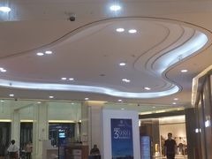 -受气牛肉·耙牛肉火锅(水晶郦城店)